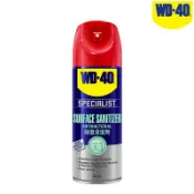 民權橋電子生活百貨 WD-40 除菌清潔劑 抗菌 抗病毒 冠狀病毒 流感 諾羅病毒 大腸桿菌 抑制細菌 WD40 35016