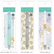 拉拉熊  三色筆 日本製 ZEBRA BLEN 3C 日本 斑馬 耐水性 油性筆 0.7 極細 鋼珠筆 SNC 油性筆芯