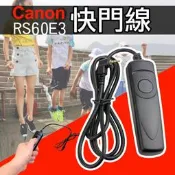 彰化市@佳能 Canon RS-60E3電子快門線 650D 550D X4 500D X3 1100D 60D 70D