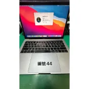MacBook Pro 2017年 13寸 2.3GHz Intel Core i5 256GB