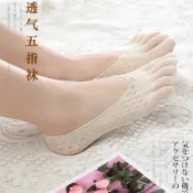 🔥台灣現貨 鵝絨襪 日本熱銷 超輕薄窈窕襪 五趾襪 分趾襪 除臭襪 瘦腿襪 瑜珈襪 超短襪 隱形襪 絲襪 窈窕襪 瘦腿襪
