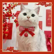 喜挖2店 貓鈴鐺紅蝴蝶結新年項圈寵物春節紅領結喜慶飾品小貓小狗項圈