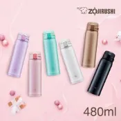 象印 *0.48L*超輕量彈蓋式不銹鋼真空保溫保冷杯(SM-SR48E)(快)