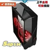 AMD R9 3900X 12核 24緒 3 INNO3D 210 1GB DDR3 0G1 SSD 電腦主機 電競主機 