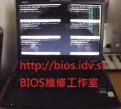 (筆電維修)華碩 F8S W7S F6S U6 X81S M51S 分割六畫面~畫面條紋亂碼~顯示卡過熱故障通病~升級全新改良晶片 2500元