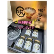 老協珍 燉燕窩禮盒 限量 女神指定品牌 老協珍 即期品 燉燕窩 中秋節 送禮