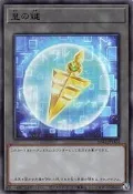 (遊戲王特賣)日紙SD42-JPTKN 皇之鍵 代幣 TOKEN (金亮)