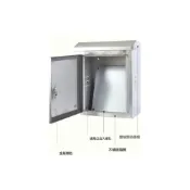 (店+)304不銹鋼配電箱201室外家用明裝防水防雨配電箱戶外控制電控箱