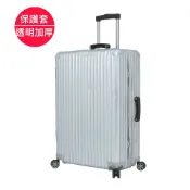 Rimowa 日默瓦 適用 CLASSIC FLIGHT復古款系列-台製保護套合身剪裁,透明四角加厚款(灰拉鍊) 高品質YKK拉鍊/防水防刮