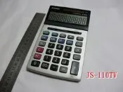 ☆CASIO計算機☆ JS-110TV JS-120 JS-20TV JS- 10TV 系列 功能正常 歡迎貨到付款