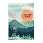 【生活市集】【麗紳和春堂】紅玉米鬚穀物茶 茶包 沖泡