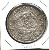 � 請看●說明 �--日本銀幣--((--明治二十七年--))--壹圓--� ● � --J 020-1