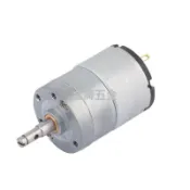 金牌五金工具 32A-520微型直流減速電機直流馬達 吸塵器售賣機小型電機馬達定制-產品議價DD799