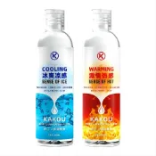 (店+)潤滑液 200ml大容量 熱感潤滑液 冰感潤滑液 人體潤滑油 潤滑劑 按摩油 水溶性潤滑 口交口愛 玻尿酸潤滑液E123