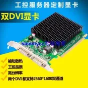 GT610 雙DVI DVI-I 2560*1600 靜音被動散熱 服務器 工業工控顯卡咨詢
