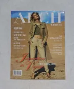 ARCH雅趣時尚生活：旅行 遇見美好／2016.7