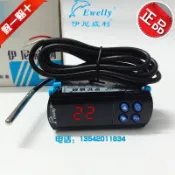 協貿國際日用品生活11館 Ewelly伊尼威利EW-183冷暖全自動溫度控制器電子數顯溫控儀溫控表