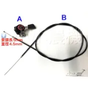 〈小小農機〉中耕機 鐵羊 力虎牌 V4 雙輪 單輪 加油器 加油線 油門線 零件 配件