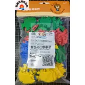 ※旭陽教育用品社※U.S.L遊思樂益智教具系列~小熱帶魚積木(4cm,共100pcs,吊卡)~台灣製商檢局檢驗合格
