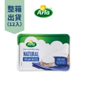 【整箱出貨】Arla鮮奶油乾酪-150g（12入/箱）