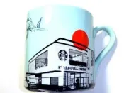 Starbucks 星巴克 400店紀念 3oz 馬克杯 Espresso 杯 迷你杯 杯子 88ml 限量款