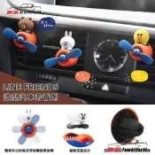 LINE FRIENDS 飛機造型汽車芳香劑 熊大/兔兔/莎莉 車用冷氣孔香氛劑 GARMM