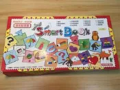 SMART BOOK聰明驗證書(12書+1手冊)