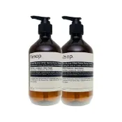 【愛女人購物網】【Aesop】身體潔膚露 500mlx2(玫瑰的名字/芫荽籽/天竺葵/苦橙香檸)