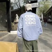 CDG限定寬藍條紋教練夾克 寬鬆顯瘦版型 男女皆宜 原廠高品質 人氣潮牌外套 時尚百搭 日常穿搭