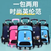 【熱賣新品】小學生兒童拉桿書包-3-6年級卡通書包貴族包2輪閃光6輪爬樓梯書包