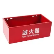 【鐵製雙桶滅火器放置器】1入.(2963)