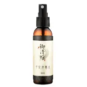 (店+)【御清坊】平安淨露水 - 2入(清明掃墓/中元普渡/驅邪避兇/開運/除穢/防小人/淨化空間/趨吉)