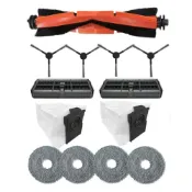 (店+)寵愛淨 追覓 L10S PRO ULTRA X30 ULTRA L30S ULTRA 副廠 主刷 邊刷 濾網 耗材 配件