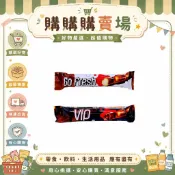 首領榛果巧克力25g  巧克力棒(VIP)25g 單條