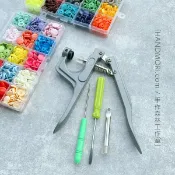 手作森林HANDMORI 手作森林 KAM華聯 T5【四合釦工具組】15色 12mm 四合扣 壓釦 手壓鉗工具組