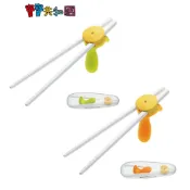 Combi 康貝 優質學習筷組  橘/綠 附收納盒 寶寶餐具 學習餐具 學習筷 適齡2Y+ 原廠公司貨 寶寶共和國