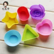8款矽膠蛋糕模具 馬芬杯心形五角星玫瑰小樹三角形橢圓方形矽膠模具 手工皂模 果凍模 布丁果凍模 泡芙模具 烘焙模具