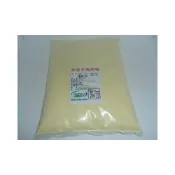 (店+)吉田佳 B131081，紐西蘭安佳全脂奶粉，分裝(1KG包)，專業烘焙奶粉，濃純牛奶香，紐西蘭奶粉，安佳奶粉