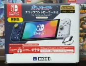 【全新現貨】NS Switch遊戲週邊 HORI分體式控制器Fit 伊布與朋友款 純日版 台灣公司貨 NSW-454