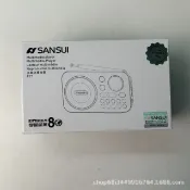 漣漪生活 【藍芽插卡收音機】音樂播放器 隨身聽音箱 長輩機 老人機 便攜音箱 插卡音箱 藍芽音箱 支援隨身碟播放 大字幕操作 簡單易用