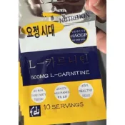 尼瑪製藥 保證有效 無效退費🫡 左旋肉鹼 卡丁尼 500mg 60入超強試用包 健身 燃燒