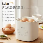 福利品B/一年保固【歌林】多功能智慧煮蛋機 蒸蛋器 煮蛋機 煮蛋器 蒸蛋機 早餐 水煮蛋 蒸蛋 KHL-SD2642