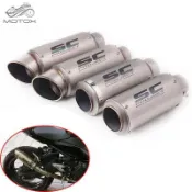 【機車改裝】51/60MM 接口 SC管 通用排氣管 SC炮筒直排臺蠍排氣管 雷刻版/雷霆王/JETS/Many/T1/