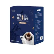 台鹽-台灣鹽山濾掛咖啡/5包入(10公克/包*5包/盒)