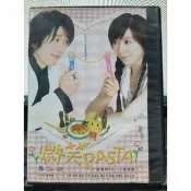 挖寶二手片-U01-正版DVD-台劇【微笑Pasta 全6片17集 便利袋裝】-王心淩 張棟梁