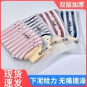 桃園出貨✨洗澡搓澡巾搓澡神器女洗澡巾手套強力搓泥不疼成年人搓背韓國家居 搓澡巾 身體去角質 角質洗澡毛巾 搓澡巾 洗澡巾