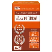 【蝦蝦果園】日本味王 芯友利膠囊30粒【官方直營店】(Q10/紅麴/納豆/紅景天/蚓激酶) 效期2027/2/28