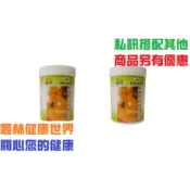 2瓶特價1160~千楓 德國福斯臨 黑啤酒酵母粉/鬆片 100g 原價630，豐富維生素B群蛋白質、多種胺基酸