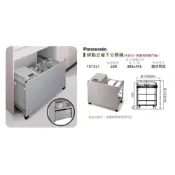 (店+)Panasonic 國際牌 移動式廚下分類桶 廚具垃圾桶 垃圾桶 移動垃圾桶 系統垃圾桶 隱藏垃圾桶