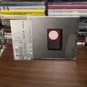 椎名林檎《芒に月》初回限定CD 日版